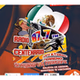 Radio Centenario 4X4 logo