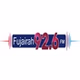 92.6 FM الفجيرة logo