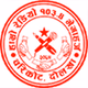 Hamro Radio 103.4 logo