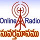 Logo de Suvarthamaanam English Online Christian Radio