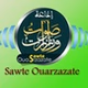 Radio Sawt Ouarzazate logo