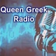Queen Greek Radio logo