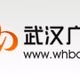 Logo de 武汉经济广播