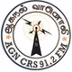 ஆகநல் வானொலி logo
