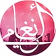 Angamy logo