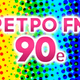 Logo de Ретро FM - 90e