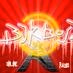 Barbosa Radio logo