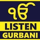 Listen Gurbani logo