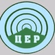 Radio Cer logo