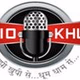 Logo de Radiokhushi India