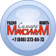 Logo de Радио Самара Максимум