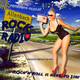 Logo de allenbach-rock-radio