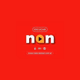 Escuchá NQN logo