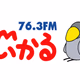 Logo de FMいかる