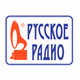 Русское Радио logo
