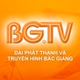 Đài Phát thanh và Truyền hình Bắc Giang logo
