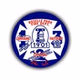 Roselle Park Fire logo