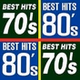 All Time Greatest Radio - 70s 80s All Time Greatest logo