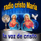 Logo de Radio Cristo Maria