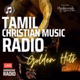 Logo de Tamil Old Christian Music Radio