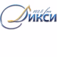 Logo de Дикси