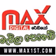 Logo de MAX Digital Radio