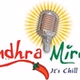 Andhra Mirchi Radio logo