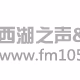 Logo de Radio Xihu - Irib Radio 1