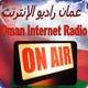 Logo de OmanIr