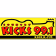 Logo de KICKS 99.1 - KHKX