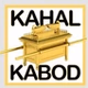 Kahal Kabod logo