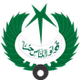 Radio Pakistan - Saut Ul Quran logo