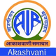 Logo de All India Radio - AIR Banda
