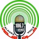الاقصى logo