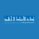 Radio Laghouat logo
