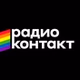 Радио Контакт logo