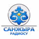 Logo de Sanjyra