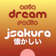 Logo de asia DREAM radio - J-Pop Sakura