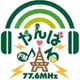 FMよなばる logo