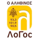Logo de Ο Αληθινός Λόγος