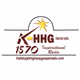 Logo de Hallelujah Highway Gospel Radio (KHHG-DB)
