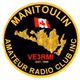 Logo de VE3RMI 147.270 MHz Manitoulin Island Repeater