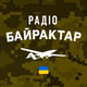 Logo de Радіо Байрактар