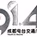 交通频率 logo