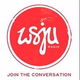 Logo de WSJU Radio