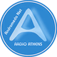 Andromeda Net logo