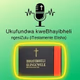 Logo de IBhayibheli Elingcwele ngesiZulu