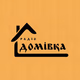 Logo de Radio Domivka