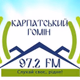 Logo de Радіо Карпатський гомін