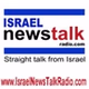 Israel NewsTalk Radio logo